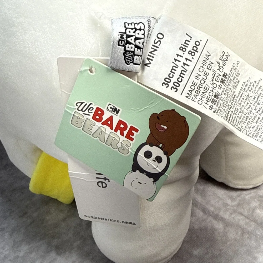 Miniso We Bare Bear Ice Bear Summer Vacation Series Polar Bear Plush NWT 12